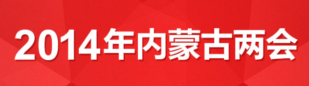 2014(ni)ɹŃɕ}