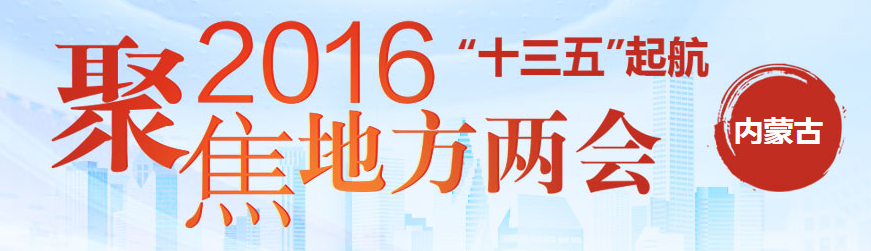2016(ni)ɹŃɕ(hu)}