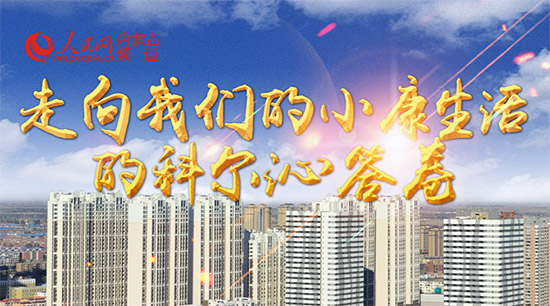 ҂СĿƠߴ