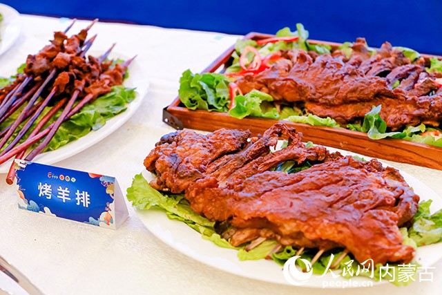 烤羊排。鄂托克旗農(nóng)牧局供圖