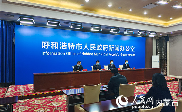 新聞發(fā)布會(huì)現(xiàn)場(chǎng)。馮岳攝