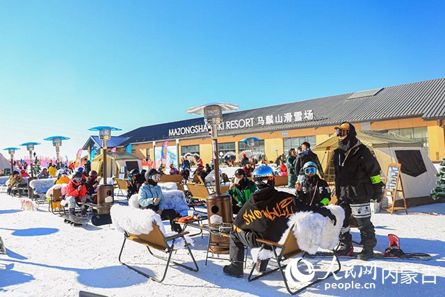 呼和浩特馬鬃山滑雪場。呼和浩特市文化旅游廣電局供圖