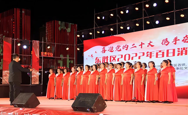 自治區(qū)級文明單位公園街道舉辦“喜迎黨的二十大，文明創(chuàng)建在行動”消夏專場文藝演出。