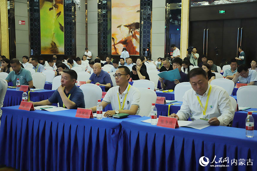 會(huì)議現(xiàn)場(chǎng)。人民網(wǎng) 苗陽攝