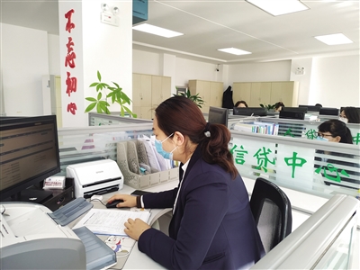 開創(chuàng)以“稅”助“貸”，以“信”養(yǎng)“信”的融資模式。