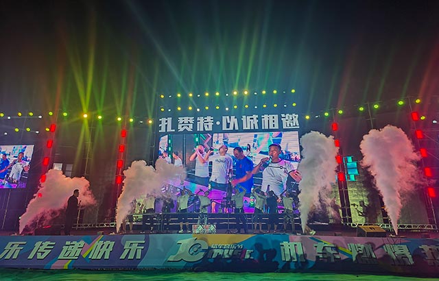 音樂會(huì)現(xiàn)場(chǎng)。