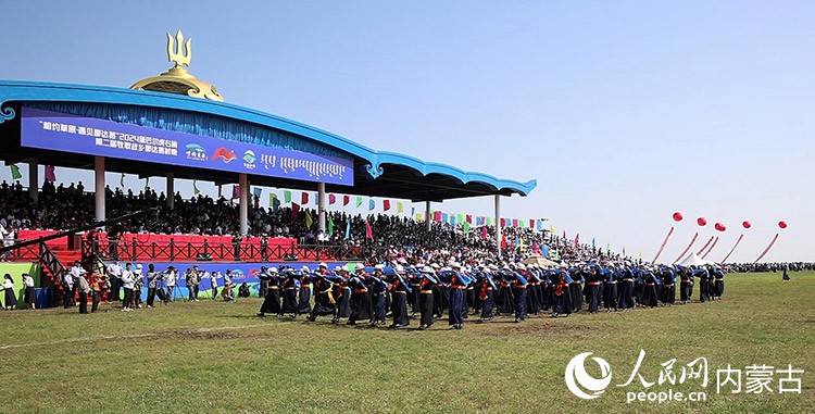 開幕式現(xiàn)場。人民網(wǎng)記者 白建平攝