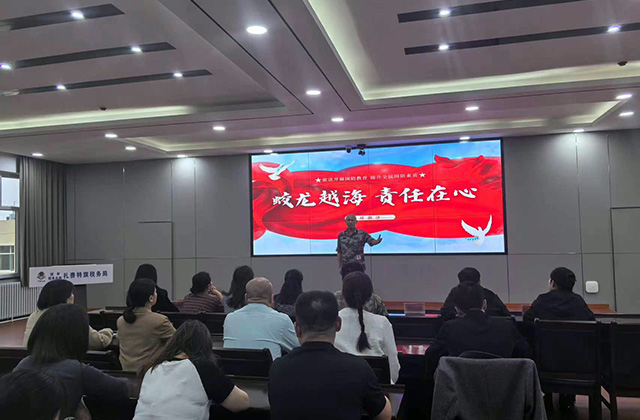 國(guó)防大賽現(xiàn)場(chǎng)。