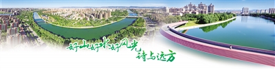 碧水入城如畫來(lái)。
