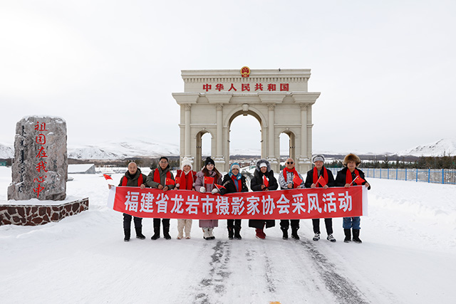 采風活動合影。
