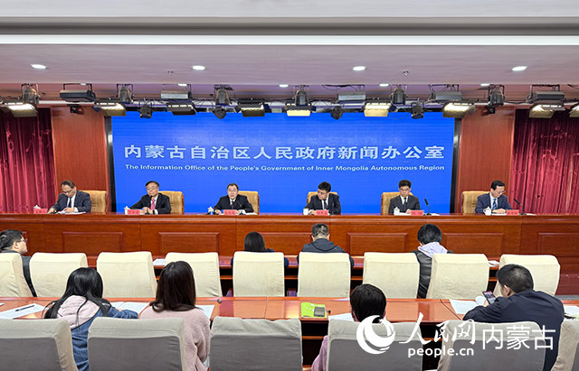 發(fā)布會(huì)現(xiàn)場。人民網(wǎng)記者 寇雅楠攝
