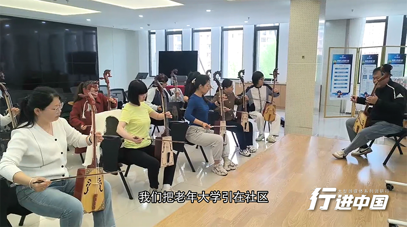 這個(gè)“暖”社區(qū)不一般